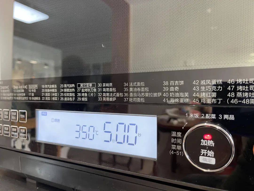 东芝vd5000与rd7000哪个好,东芝vd5000和xd5000哪种好