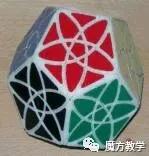 魔方小站三阶魔方cfop教学,魔方教程你学会了吗