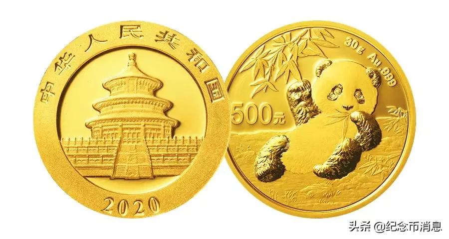 国宝财富40周年纪念版熊猫币,熊猫币福禄国宝10连号值得买吗