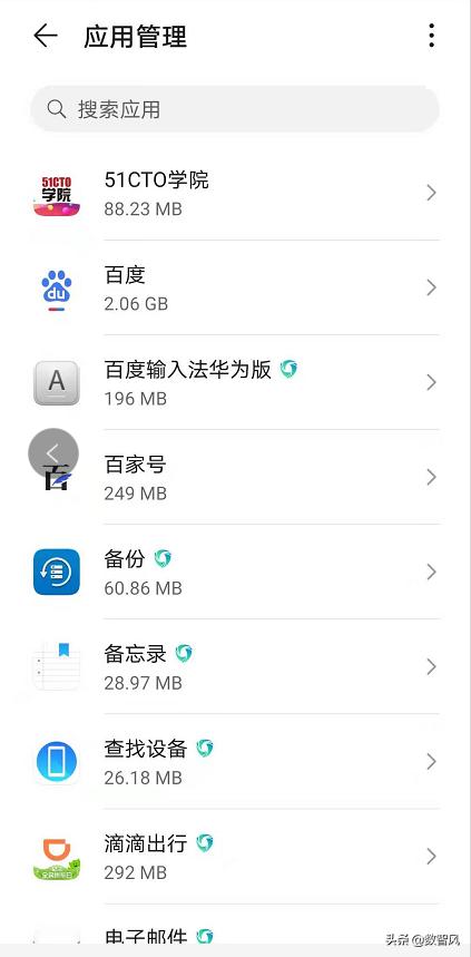 如何清理手机垃圾让手机不再卡,苹果手机如何清除手机内存垃圾
