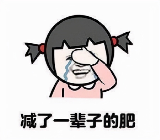 郭美美减肥事件被判了多久,郭美美减肥药事件含有什么