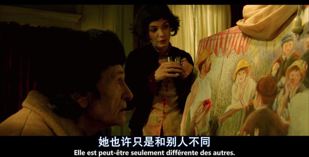 法罗群岛,法国首都城市