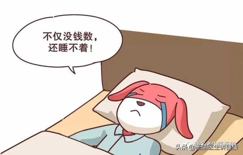 春天老困觉不够睡是什么原因,春天睡不好觉是什么原因