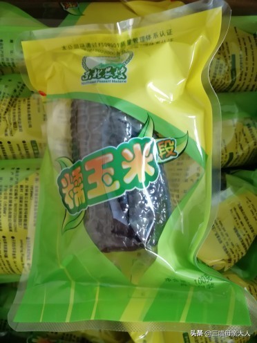 减脂健身蛋白粉正确吃法,适合减脂吃的蛋白粉