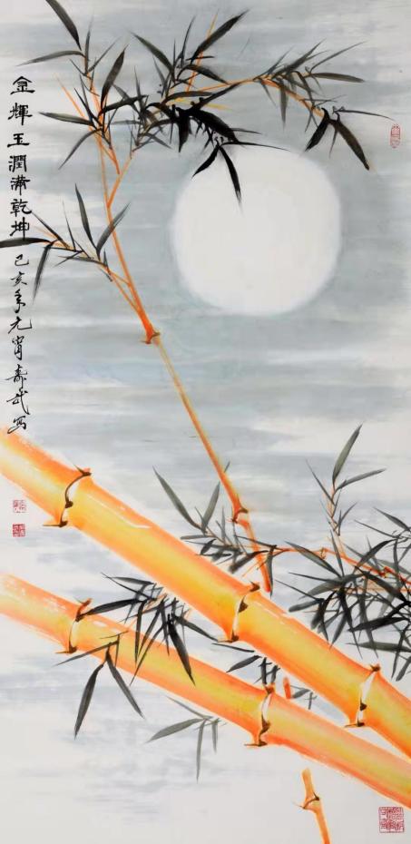 金竹画名家,柴寿武金竹国画技法