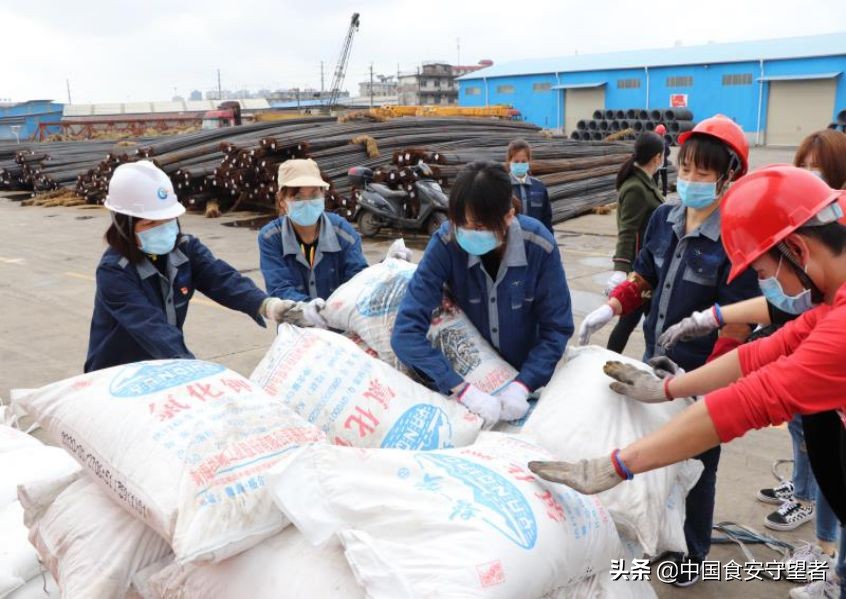 农业产业复工的最新政策,如何做好农产品稳产保供工作