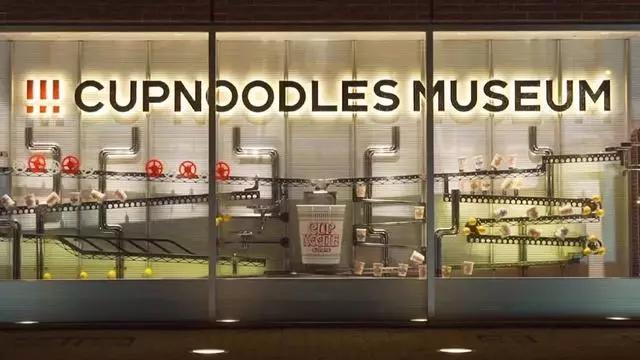 研学旅行博物馆新玩法,研学探索之旅景点