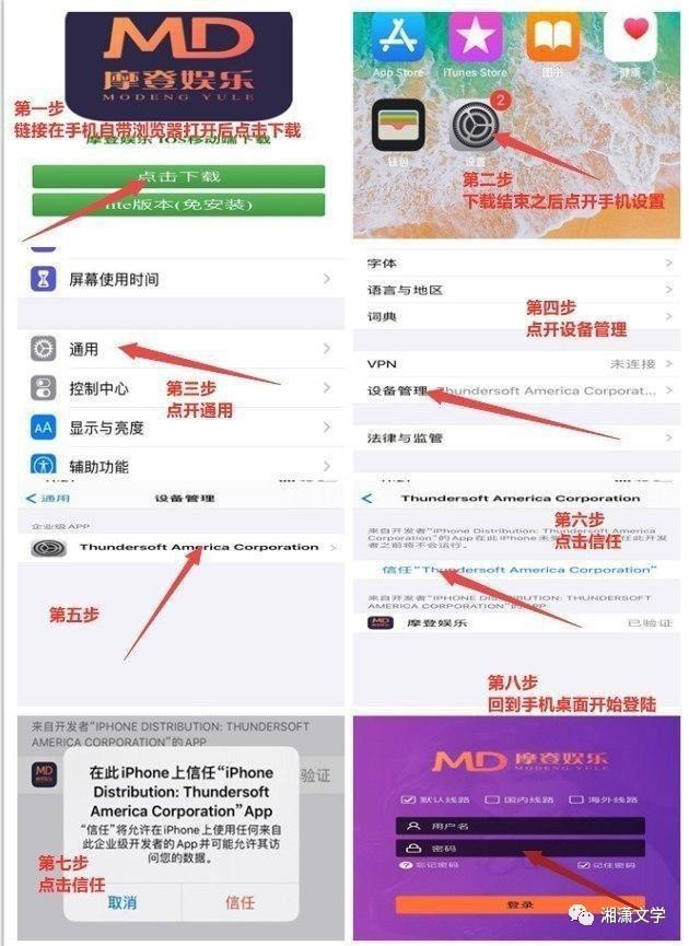 跟着彩票专家买彩票靠谱吗,一次购买彩票真实经历