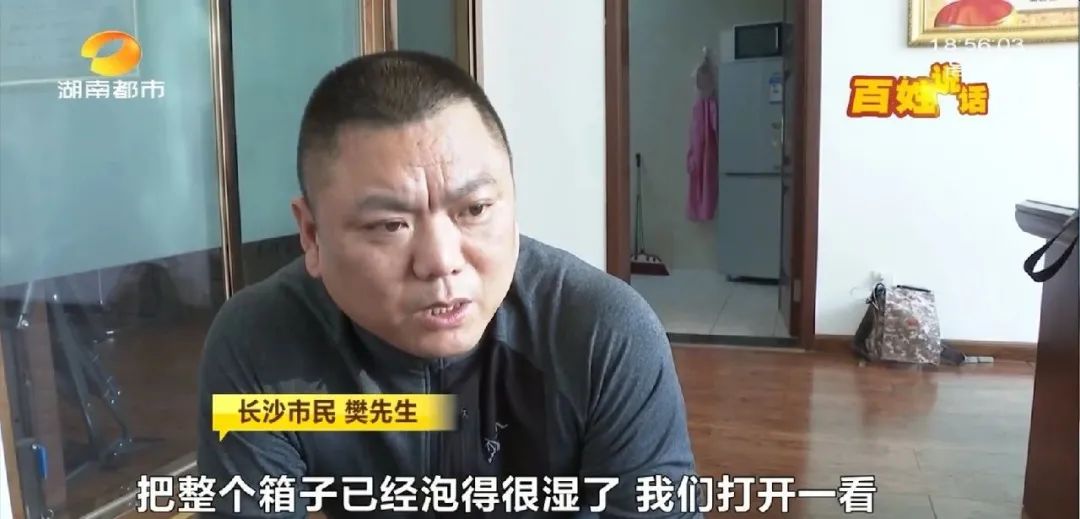 茅台德邦物流赔偿标准,保价1万德邦赔多少