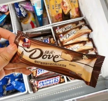 便利店夏日的神仙饮品,便利店神仙零食