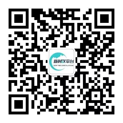 「福利NEWS」赴德国汽修工作的机会来啦！为未来而工作