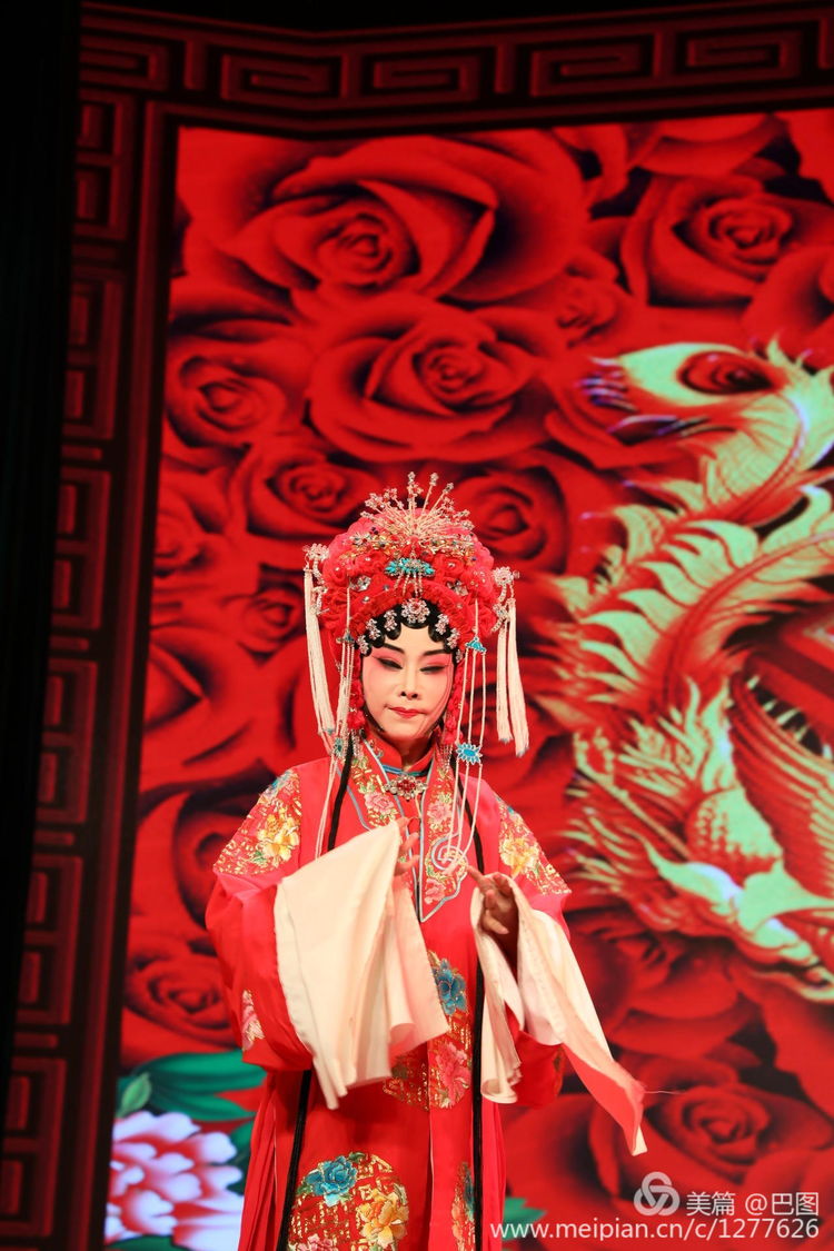 曲剧花为媒经典唱段全场,曲剧花为媒报花名完整唱段