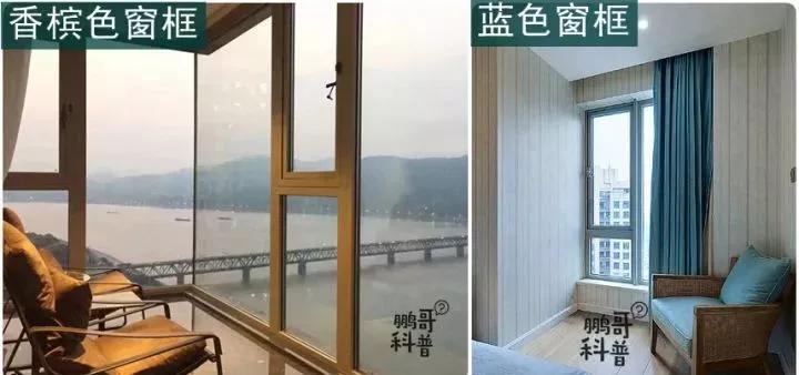 什么是落地窗卧室,什么是落地窗断桥