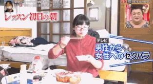 被帅哥夸50天,被意大利帅哥夸