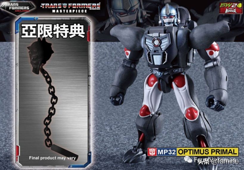 optimusmaximus变形金刚,optimus变形金刚