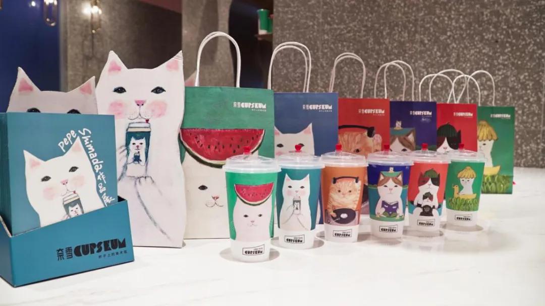 奶茶店的那些套路,我走过最长的路就是奶茶店的套路