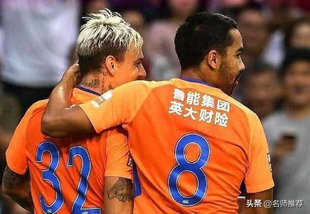 鲁能德尔加多资料,鲁能德尔加多回济南了吗