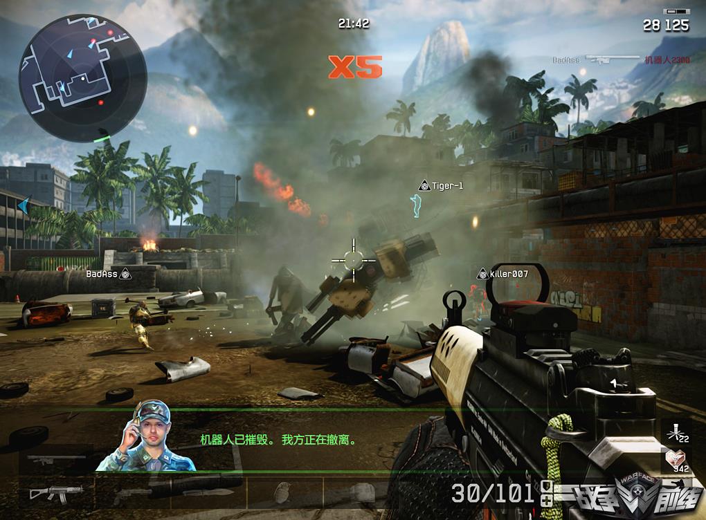 被腾讯下架的几款良心游戏,被停服的腾讯游戏