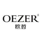 铝合金门窗加盟投资明细一览表,铝合金门窗十大品牌加盟推荐