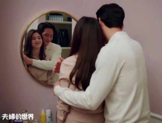 夫妻的世界韩素希穿衣搭配图,夫妻的世界韩素希吊带裙