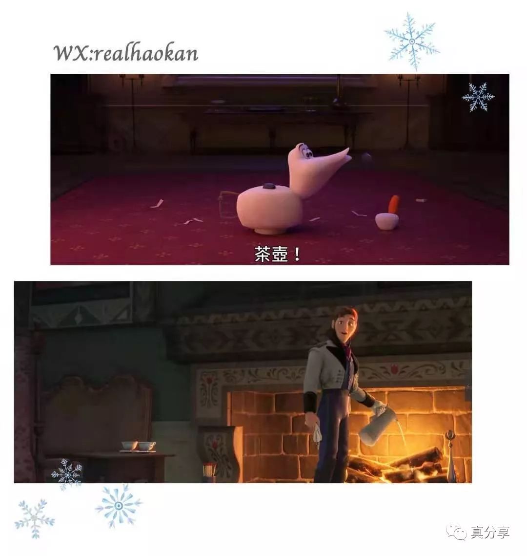 迪士尼乐园冰雪奇缘裙子,卖成人迪士尼公主裙