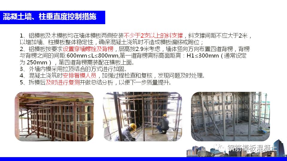 楼盘策划方案ppt,住宅营销策划方案完整版ppt