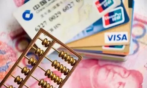 信用卡刷卡已扣款但是对方未到账,信用卡刷卡后未入账怎么办