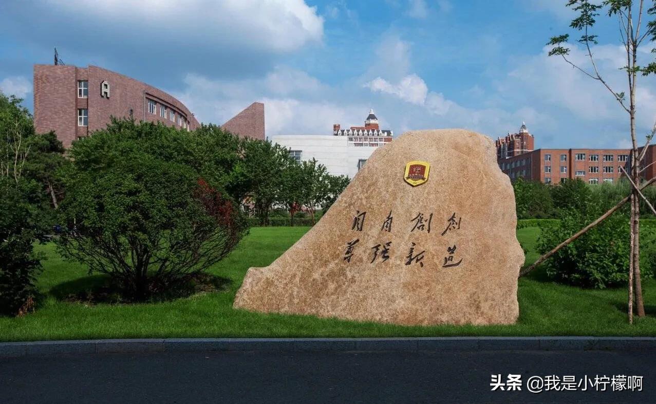 吉林动画学院2015年获奖作品动漫,吉林动画学院动画专业