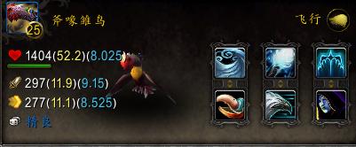 魔兽世界新抓宠物训练点,魔兽世界迅猛龙蛋小宠物在哪里出