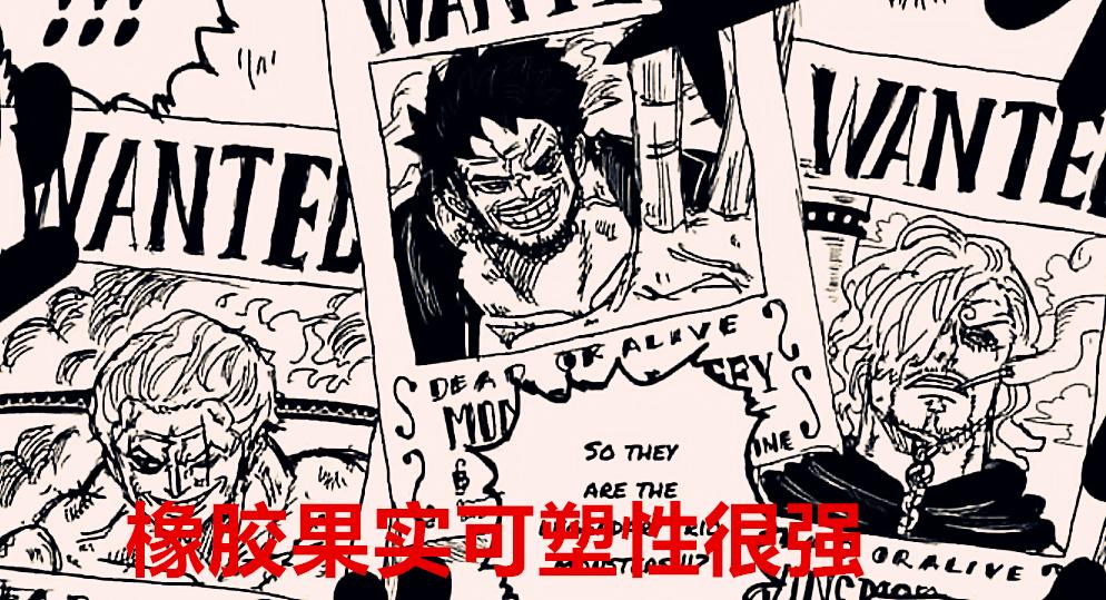 海贼王1027话巴基觉醒,海贼王1027话索隆