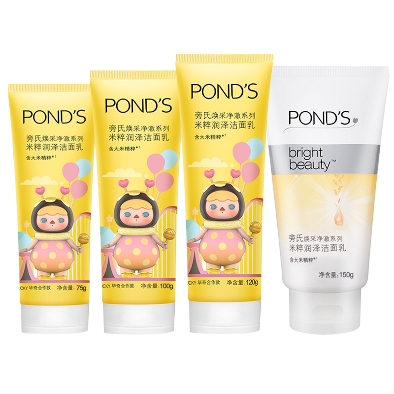 某宝的平价洗面奶真的好用吗？我测评了这几款清洁能力好到可卸妆