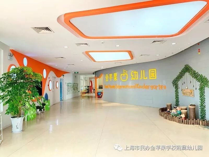 上海2023幼儿园入学通知时间,上海2025年春季幼儿园招生时间