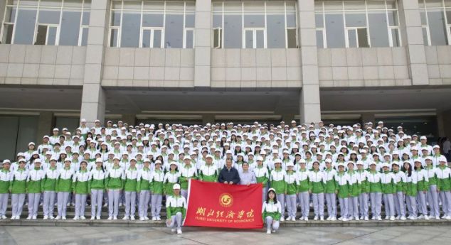 湖北师范大学文理学院军运会,高校军运会