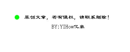 国产优麒麟系统如何安装软件,优麒麟和麒麟系统有什么区别吗