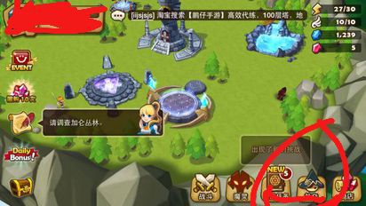 魔灵召唤游戏,不要钱的游戏有几个