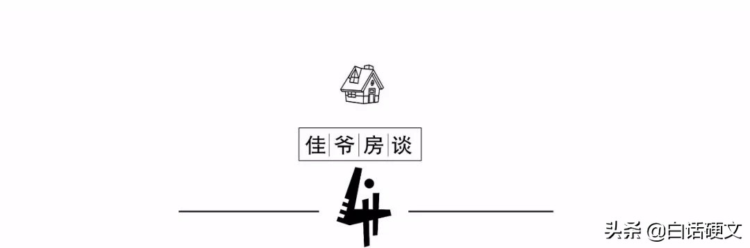 两区交界的指示牌,两个区的交界处定位