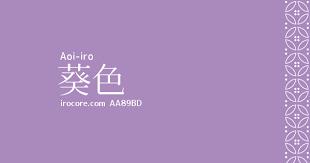 成都能种的花,成都庭院种什么花