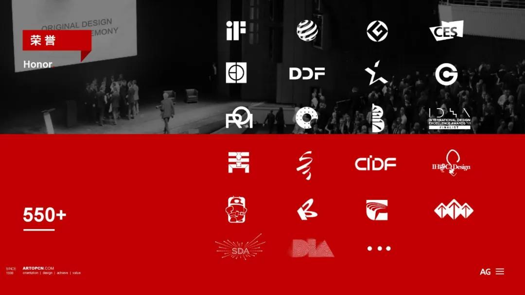 浪尖设计作品,浪尖设计创始人