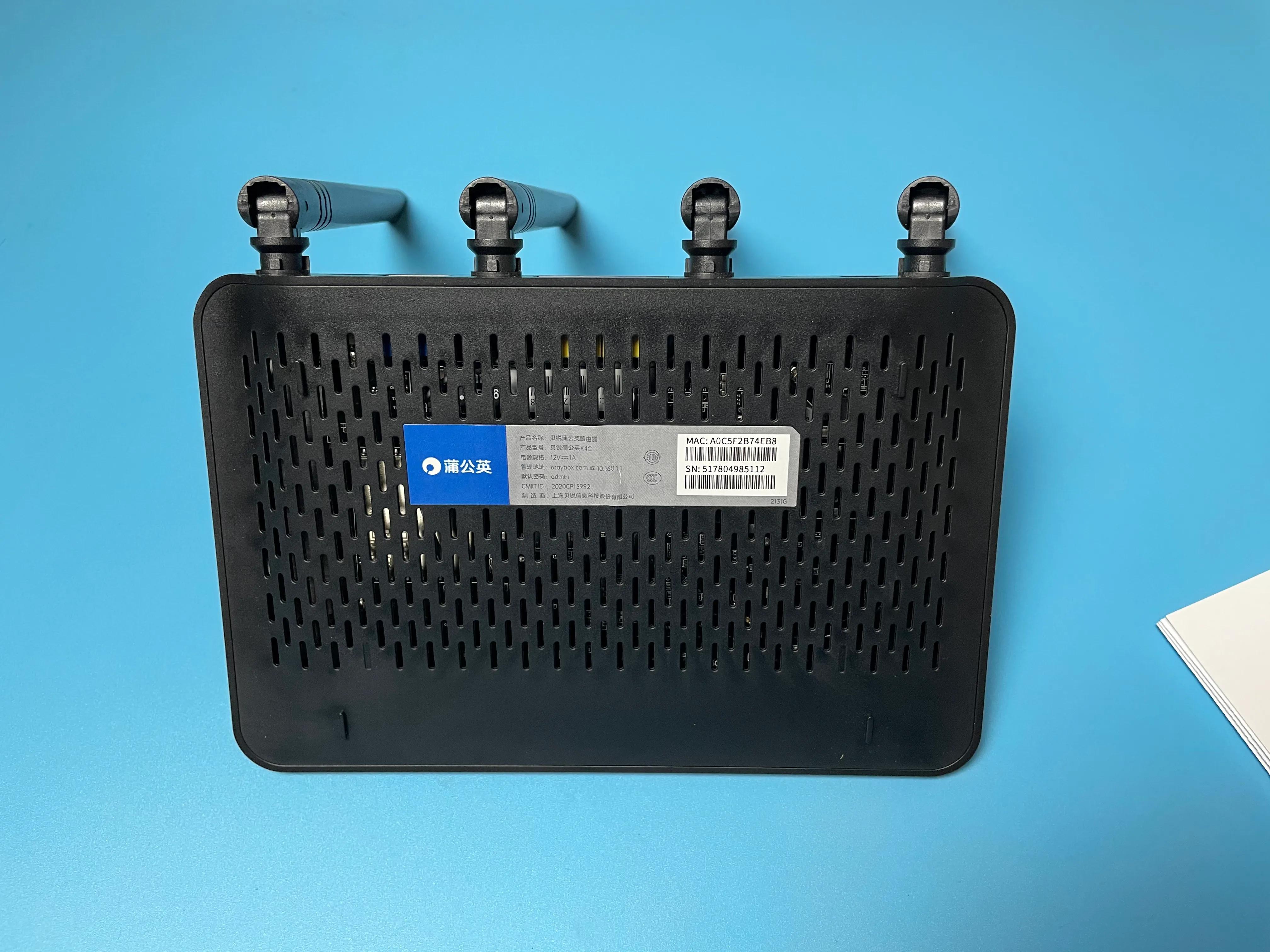 4g路由器上网费用,4g工业上网路由器