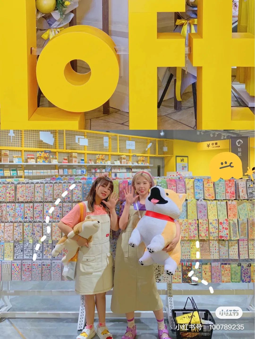 在上海生活必须知道的100件事,来上海做这7件小事