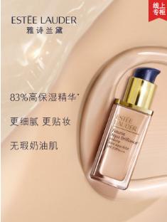 好用的粉底液真实测评,真正好用的粉底液测评