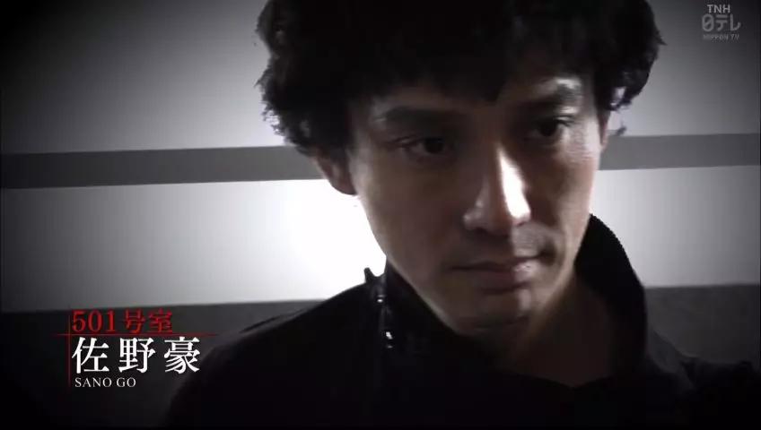 一集一人头,岛国狼人杀好刺激