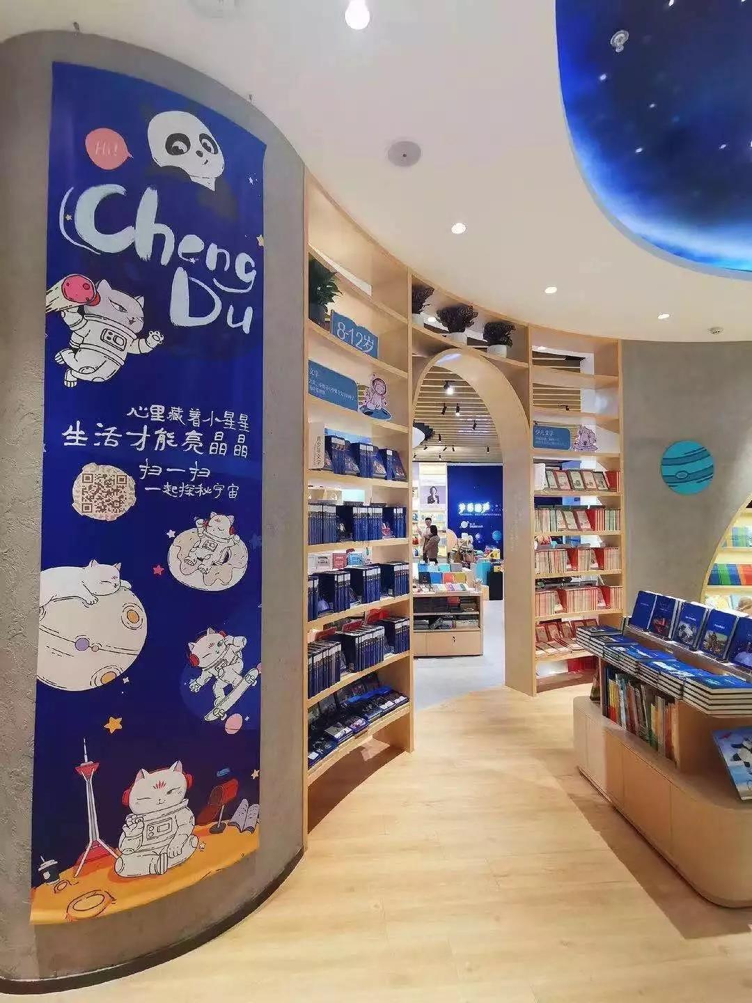 鎴愰兘甯傚箍鎾數瑙嗗彴鍚爞FM瀹樻柟璐﹀彿,鎴愰兘濂藉惉鐨刦m骞挎挱鐢靛彴鎺ㄨ崘