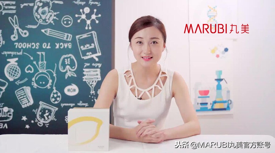 测评丸美第二代眼霜,测评丸美小棕瓶