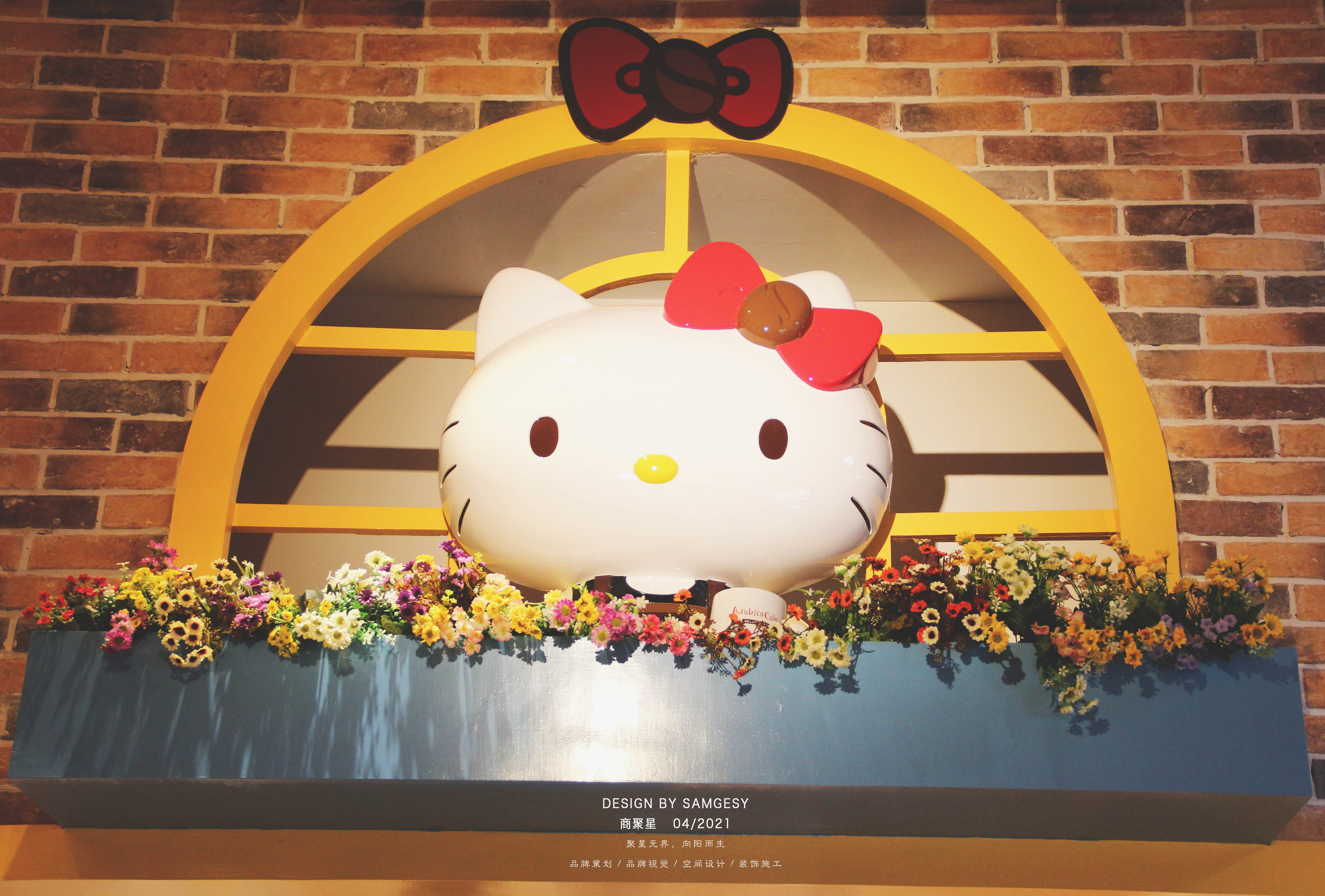 宝龙hellokitty主题咖啡厅,hellokitty主题咖啡店在哪里
