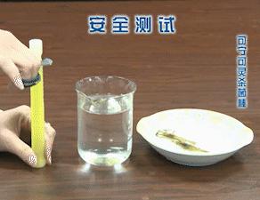 冰箱滋生致命细菌,冰箱滋生细菌