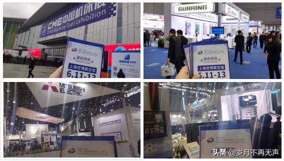 “踏春”终端，IFSChina2019与海内外商家的春天故事