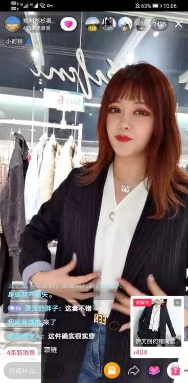 郑州杉杉奥特莱斯耐克折扣店活动,郑州杉杉奥特莱斯有什么活动