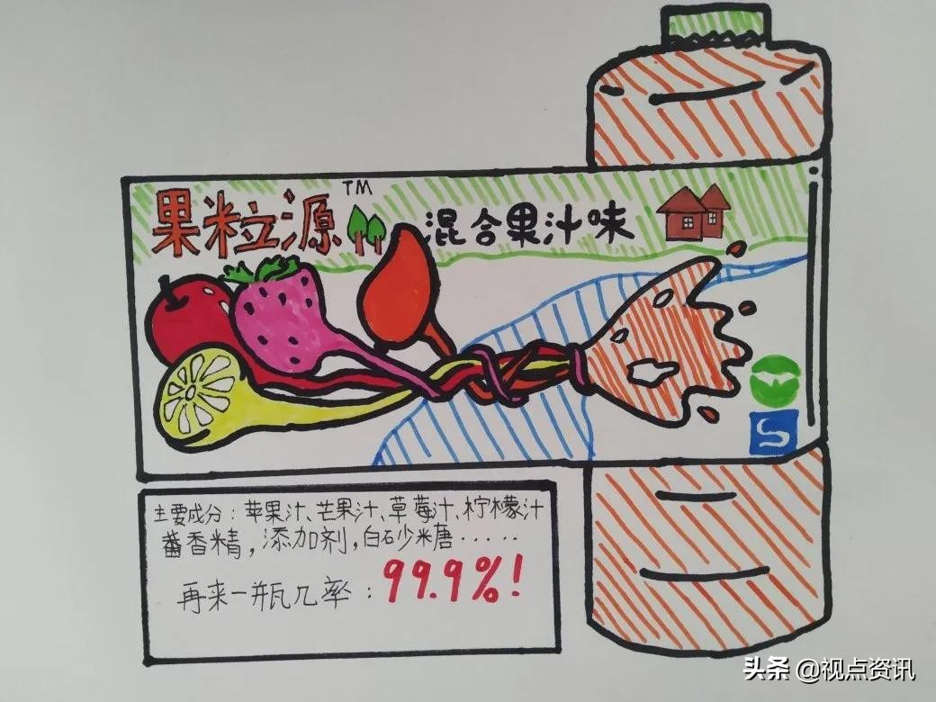 彩色的梦书法家,彩色的梦清华附小