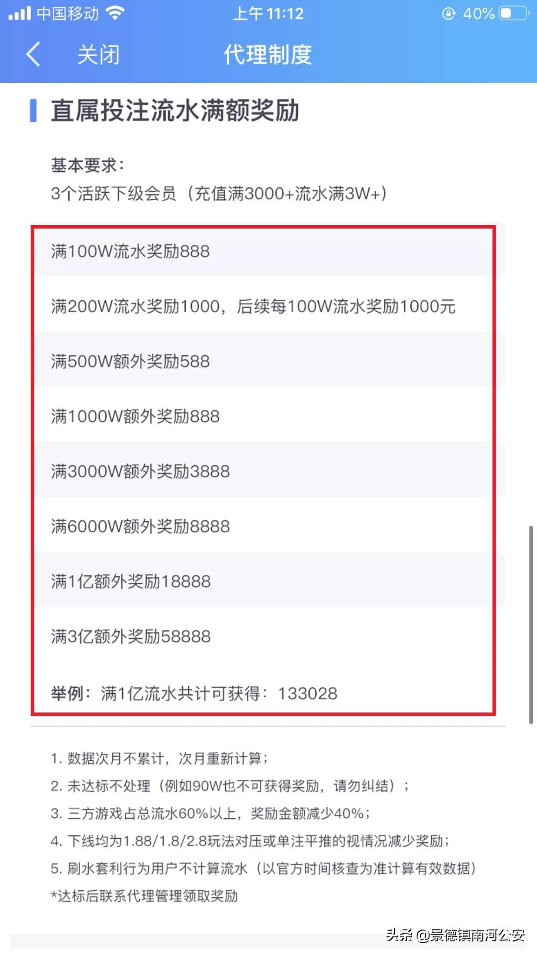推广赚钱软件靠谱吗,推广软件真的可以赚钱吗